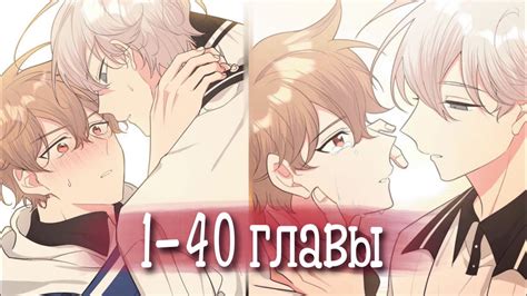 секс яой|Yaoi Anime Видео Гей Порно .